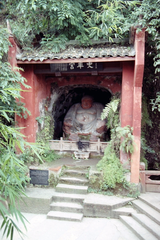 Emeishan, Sichuan China 4.jpg - Emeishan